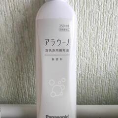 パナソニック トイレ アラウーノ 泡洗浄 専用洗剤3本セットの画像