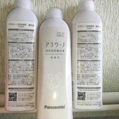 パナソニック トイレ アラウーノ 泡洗浄 専用洗剤3本セットの画像