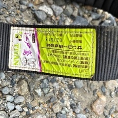 フルハーネス型安全帯の画像