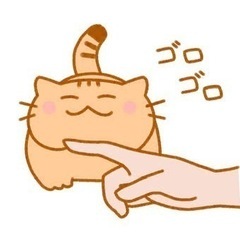猫ちゃん飼ってる、川口、草加近辺にお住まいの方〜