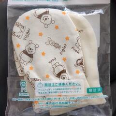 ミトン 2組の画像