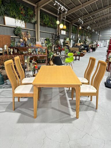 ★大塚家具★ ダイニングセット カンナ ４人用 引き出し付き シンプル ナチュラル 北欧 天然木 タモ 木目