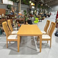 ★大塚家具★ ダイニングセット カンナ ４人用 引き出し付き シンプル ナチュラル 北欧 天然木 タモ 木目 