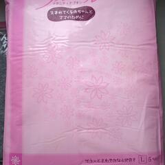 産褥ショーツ　マタニティナプキンの画像