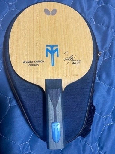 ティモボル　ALC  ストレート