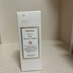 （お取引者決定）🌸【500円】🌸の画像