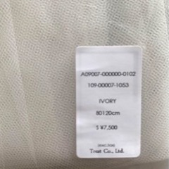 ウエディングベールの画像