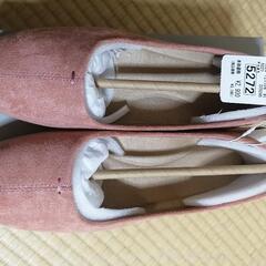 未使用☆23 センチ幅広ソフトバレエシューズの画像