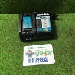マキタ DC18RF 急速充電器【市川行徳店】【店頭取引限定】【...