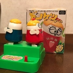 ドンケツゲーム