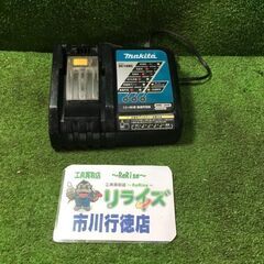 マキタ DC18RC 充電器【市川行徳店】【店頭取引限定】【中古...