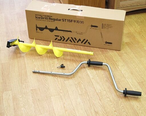 DAIWA アイスドリル レギュラー ST15F 平刃 ドリル幅15cm 最大全長148cm ハンドドリル ワカサギ釣り 氷上穴あけ 