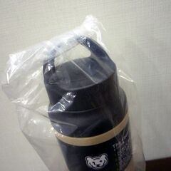 未使用 タイガー魔法瓶 ステンレスボトル MCZ-S080 0.80L CZ パシフィックビーチ 真空断熱ボトル 水筒 TIGER 札幌市東区 新道東店の画像