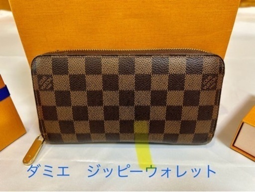 LOUIS VUITTON ダミエ　ジッピーウォレット　美品