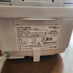 IH炊飯器　アイリスオオヤマ製　綺麗な中古の画像
