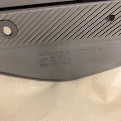 YAMAHA トリシティ155純正シールド新品の画像