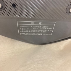 YAMAHA トリシティ155純正シールド新品の画像