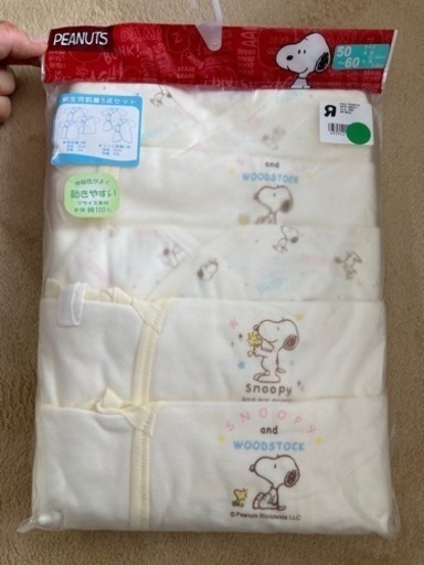 新生児肌着5点セット