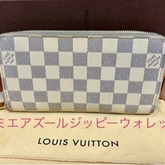 LOUIS VUITTON ダミエアズール　ジッピーウォレット