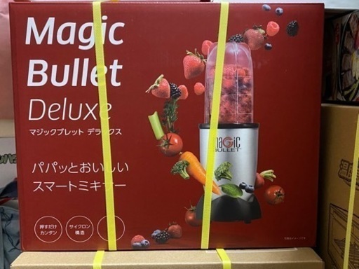 新品　ショップジャパン MGTDX-BYA ミルミキサー マジックブレット