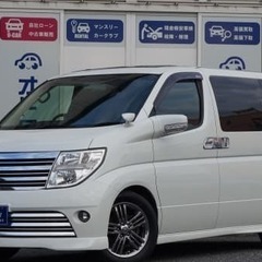 全国対応の自社ローン専門店🗾審査通過率は95％✨　日産 エルグラ...