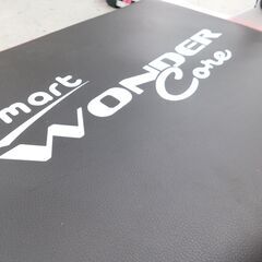 【恵庭】ワンダーコアスマート 　腹筋　中古品　PayPay支払いOK！の画像