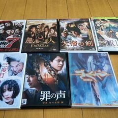 邦画DVD６本セット