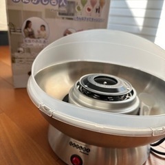 わたがし名人pratinum
