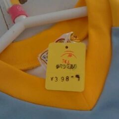 アンパンマンTシャツ　長　90㎝　しみありの画像