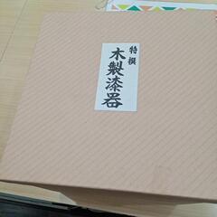 ★木製漆器　重箱　本うるし　天然木　沈金細工　【店頭販売のみ】の画像