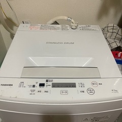 TOSHIBA 洗濯機