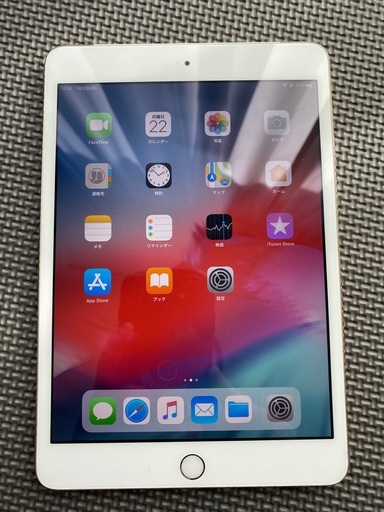 iPad mini3 Cellularモデル　16GB ゴールド