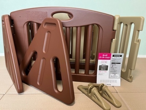 ※決定致しました※【キッズ・パーテーション】★置くだけ安心・自立型！新品購入よりコレ★
