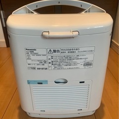 【花粉/ダニ対策に】パナソニック/布団乾燥機　FD-F06A7 の画像