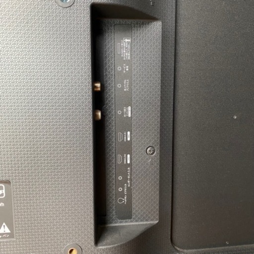 【受渡者決定しました】2016年製43型液晶テレビ（Hisense）