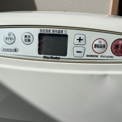 決まりました　人気色の白いダイニチファンヒーターの画像