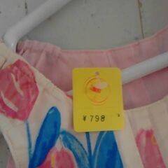 KPワンピース　90㎝　ピンクの画像