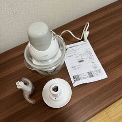 フードプロセッサー