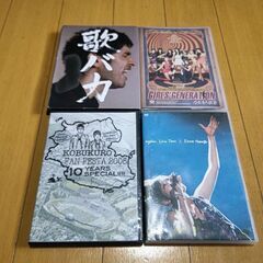 音楽DVD４本セット譲ります。