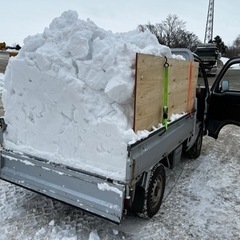 北広島、清田区、厚別区等、軽トラで排雪します。(土日限定)