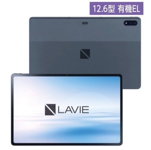 NEC  Android タブレットパソコン LAVIE T1295/DAS
