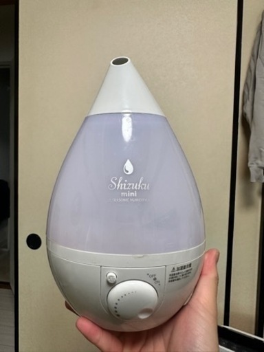 加湿器