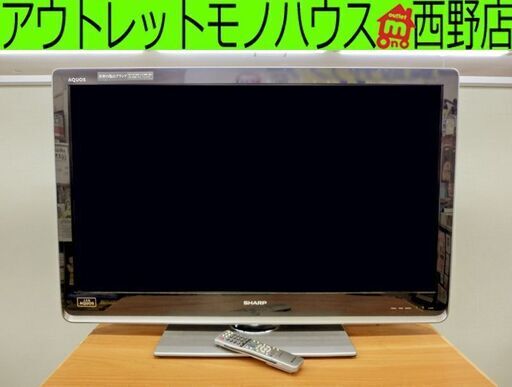 2010年製■40インチ 液晶テレビ シャープ LC-40DZ3 地デジ2チューナー BS/CS AQUOS アクオス 40型 40V SHARP 札幌 西区 西野店