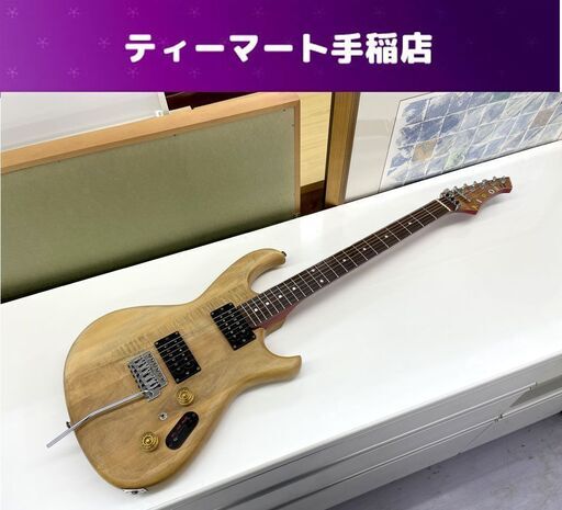AriaProII RS INAZUMA-V エレキギター アリアプロ イナズマ マツモク工業 80年代 カスタムあり 現状品 札幌市手稲区