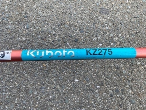 ☆中古品 Kubota 背負い式草刈機 KZ275 草刈り 剪定 剪定作業☆