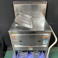 ★タニコー　2槽ガスフライヤー　都市ガス用　15L×2★