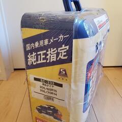 未使用【オカモト】サイルチェーン（タイヤチェーン）の画像