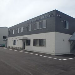 カッター屋さんの事務パートスタッフ募集！