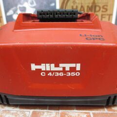 ヒルティ C4/36-350 充電器 中古品 【ハンズクラフト宜野湾店】の画像