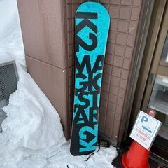 K2 MAGIC STAR フラットツインチップ スノーボード 155cm スノボ 板のみ ボード 札幌市白石区 白石店 の画像